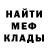 Amphetamine Premium Serj Svetlyachkov