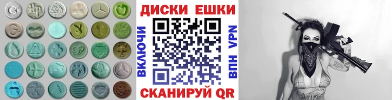 ОМГ ОМГ как войти  мориарти наркотические препараты  Лесосибирск  ЭКСТАЗИ TESLA  магазин  наркотиков 
