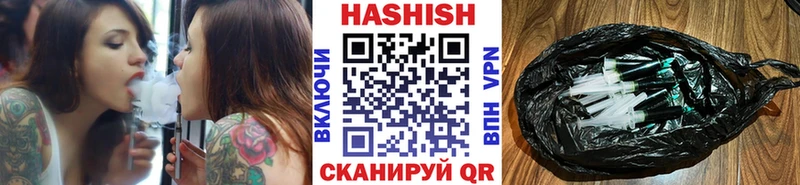 ГАШ гарик  Лесосибирск 