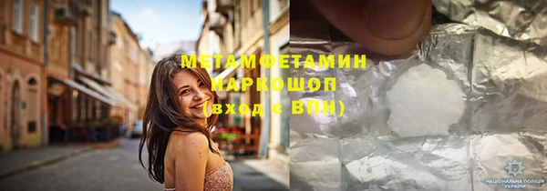 а пвп мука Аркадак