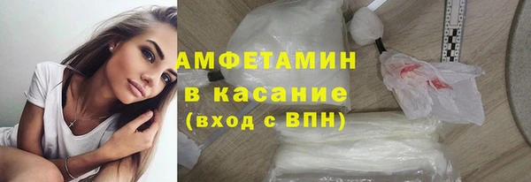 прущий лед Алексин