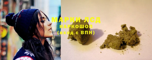 а пвп мука Аркадак