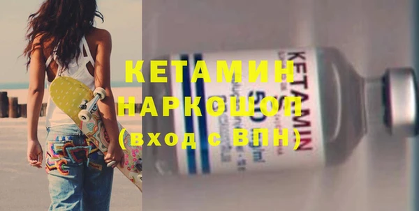 а пвп мука Аркадак