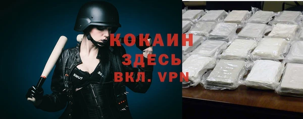 а пвп мука Аркадак
