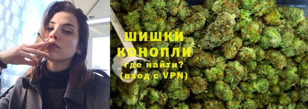 прущий лед Армянск