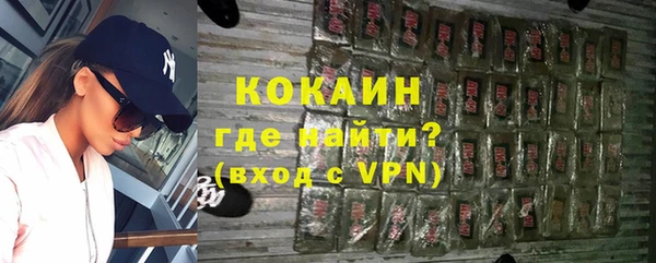 а пвп мука Аркадак