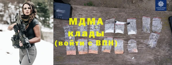 мдпв Балабаново