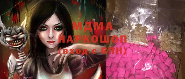 а пвп мука Аркадак