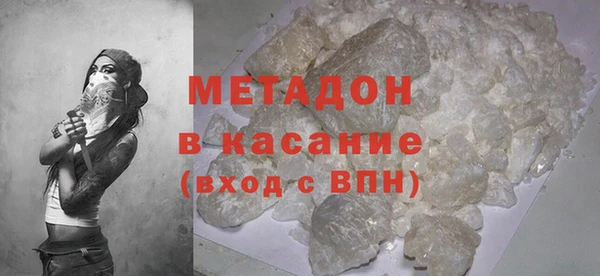 MESCALINE Алзамай