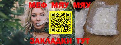 МДПВ Ипатово
