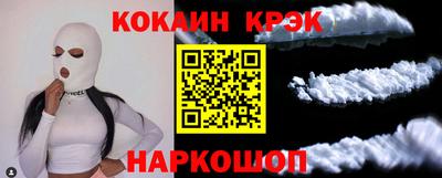 МДПВ Ипатово
