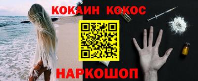 МДПВ Ипатово