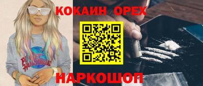 МДПВ Ипатово