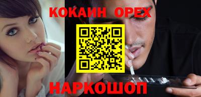 мдма Ирбит