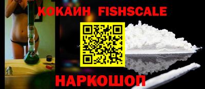 мдма Ирбит