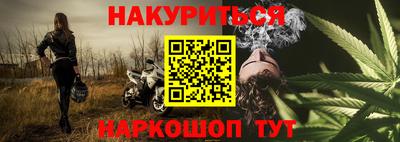 МДПВ Ипатово
