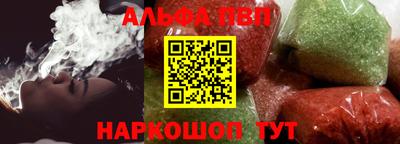 COCAINE Изобильный