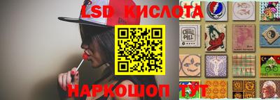 МДПВ Ипатово