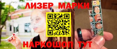 мдма Ирбит