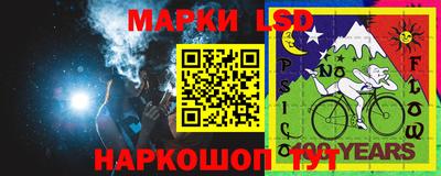 мдма Ирбит