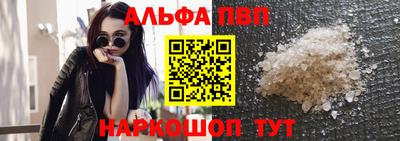 COCAINE Изобильный