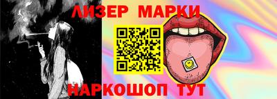 МДПВ Ипатово