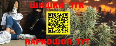 МДПВ Ипатово
