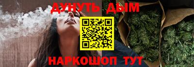 COCAINE Изобильный