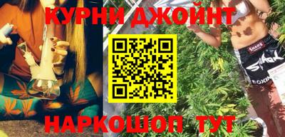 МДПВ Ипатово