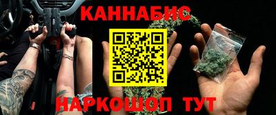 мдма Ирбит