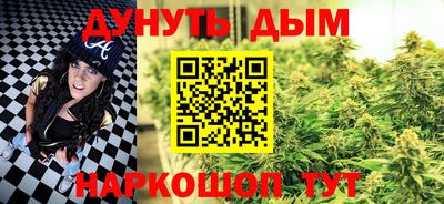 МДПВ Ипатово