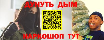 COCAINE Изобильный
