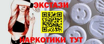мдма Ирбит