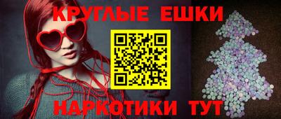 МДПВ Ипатово
