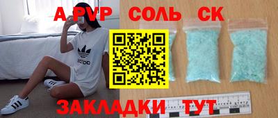 МДПВ Ипатово