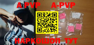 мдма Ирбит