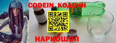 COCAINE Изобильный