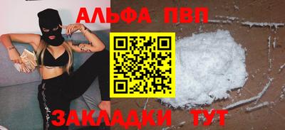 МДПВ Ипатово