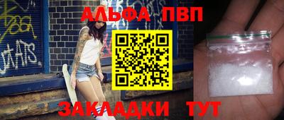 COCAINE Изобильный