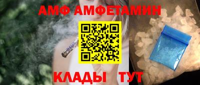 мдма Ирбит