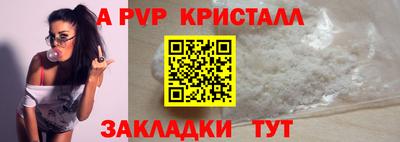мдма Ирбит