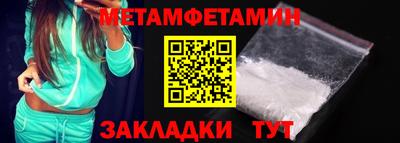 мдма Ирбит