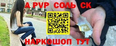 МДПВ Ипатово