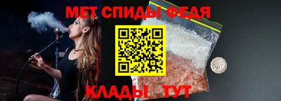 МДПВ Ипатово