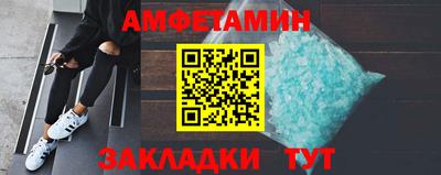 МДПВ Ипатово