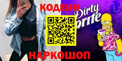 МДПВ Ипатово
