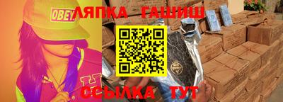 COCAINE Изобильный