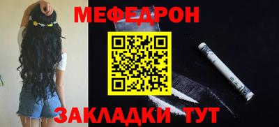 мдма Ирбит
