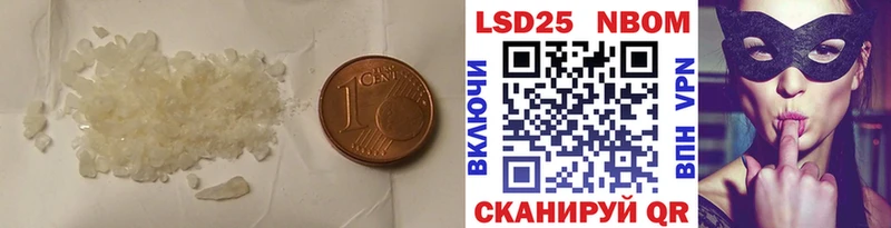 ЛСД экстази кислота  Лесосибирск 