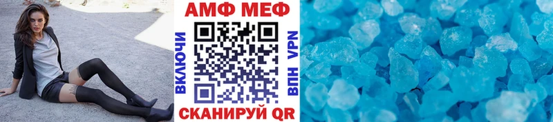 где продают наркотики  Лесосибирск  Первитин витя 